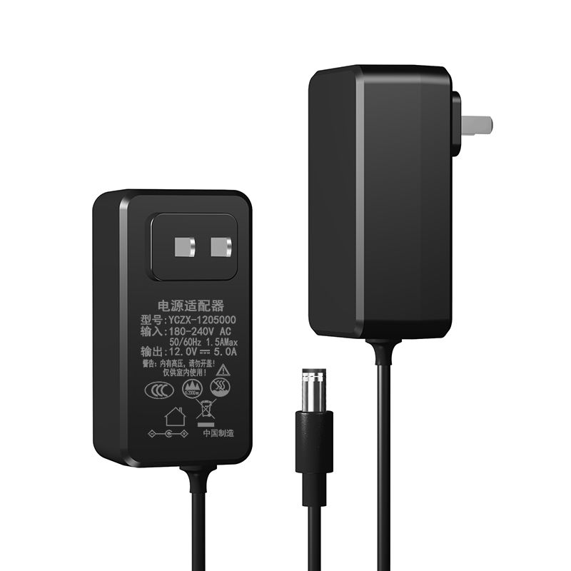 60W Power Adapter New